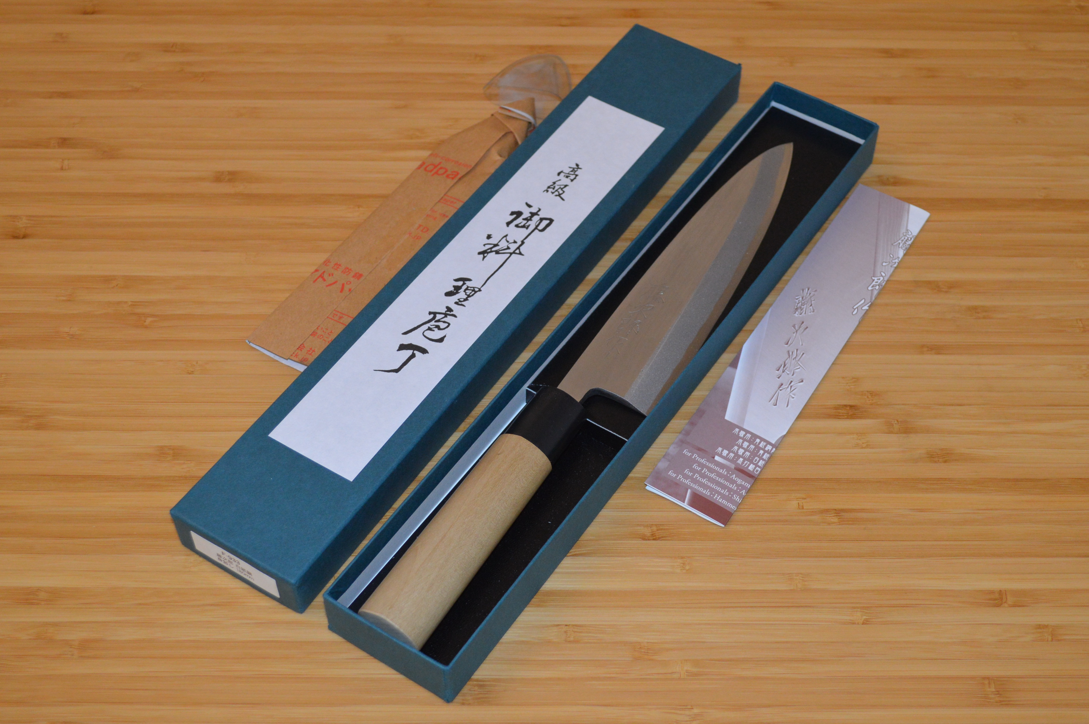 Cutit Profesional Japonez Deba, Tojiro Deba F-933,18 cm