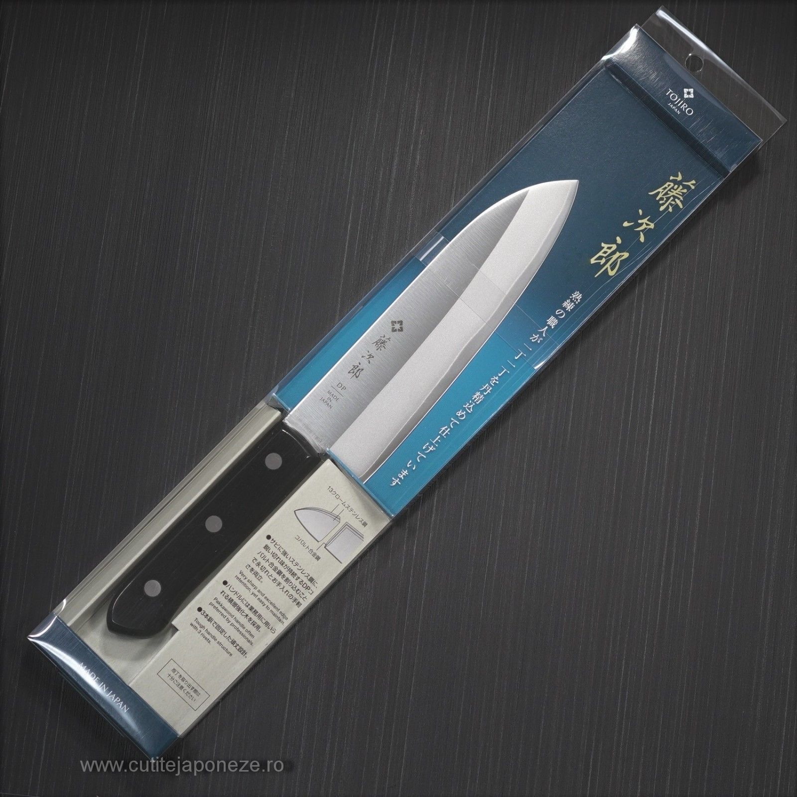 Cutit Profesional Japonez Santoku, Tojiro-DP, F-311, 170 mm